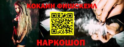 прущие грибы Тулун