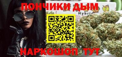 мефедрон мука Тула