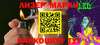 мефедрон мука Тула