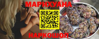 мефедрон мука Тула