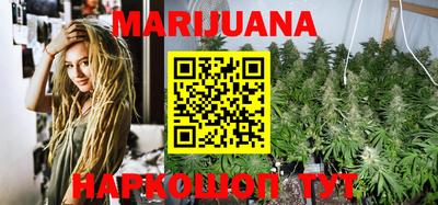 мефедрон мука Тула