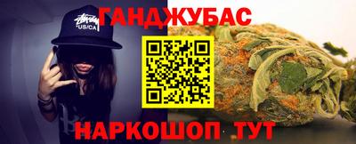 мефедрон мука Тула