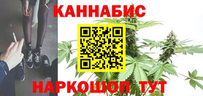 мефедрон мука Тула