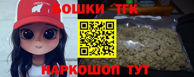 мефедрон мука Тула