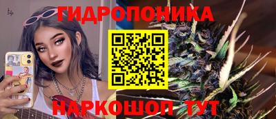 мефедрон мука Тула