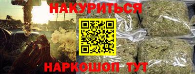 прущие грибы Тулун