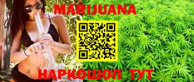 прущие грибы Тулун