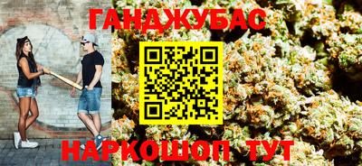мефедрон мука Тула