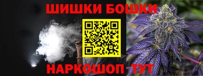 мяу мяу мука Туймазы