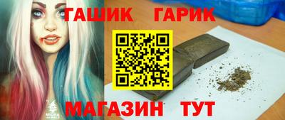 мефедрон мука Тула