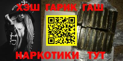 мефедрон мука Тула
