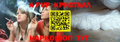 мефедрон мука Тула