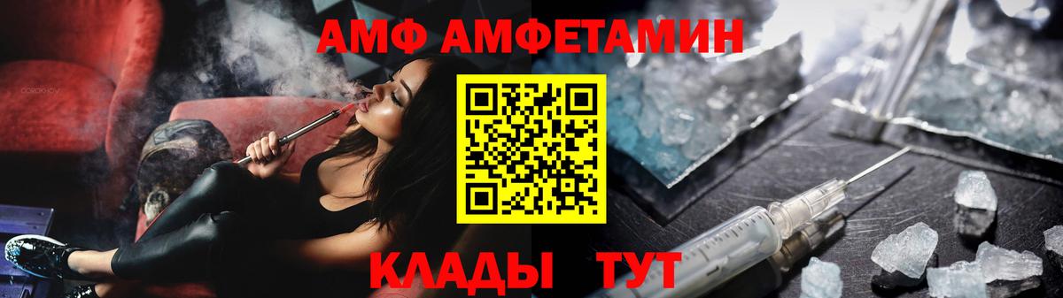 Бузулук  Первитин Methamphetamine  Первитин Methamphetamine  Вход с VPN 